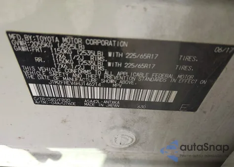 2017 Toyota Rav4 Le из США, поврежденный, VIN JTMZFREV6HJ146214